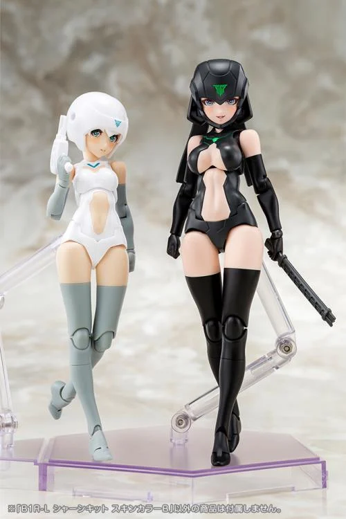 Megami Device B1R-L Chassis Kit (Skin Color B) Model Kit - Image 10
