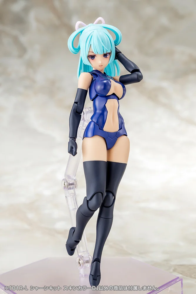Megami Device B1R-L Chassis Kit (Skin Color D) Model Kit - Image 11