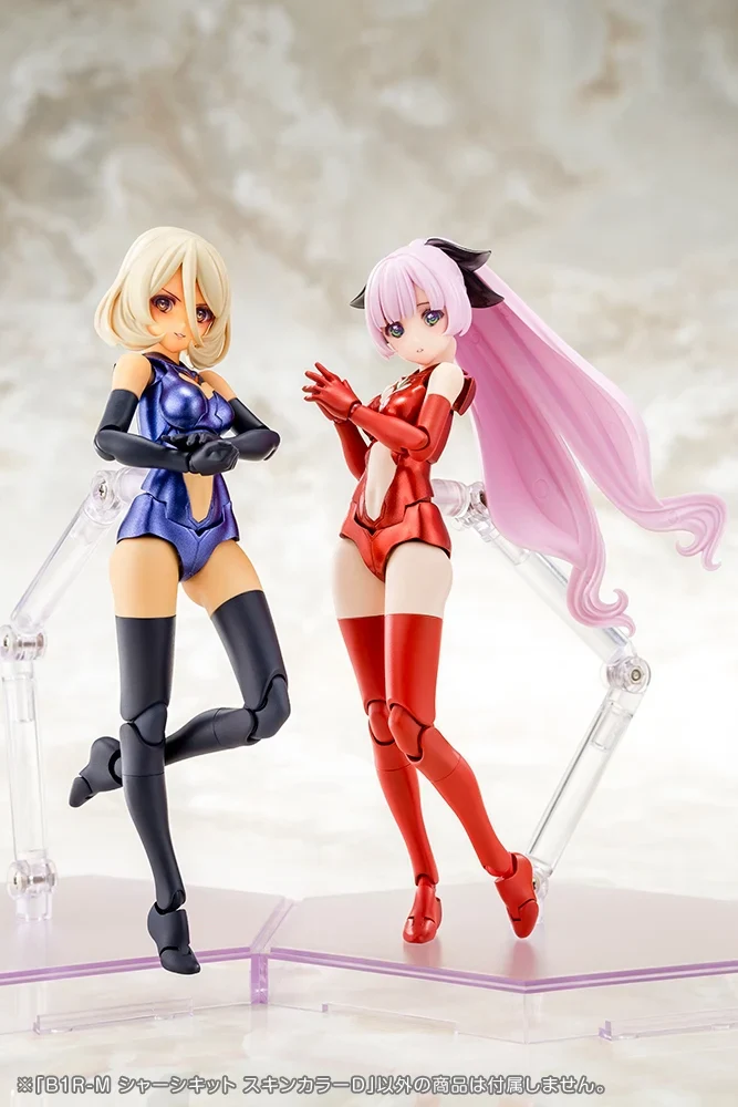 Megami Device B1R-M Chassis Kit (Skin Color D) Model Kit - Image 12