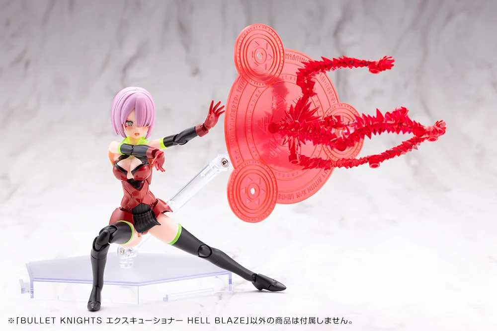 Megami Device Bullet Knights Executioner Hell Blaze Model Kit - Image 12