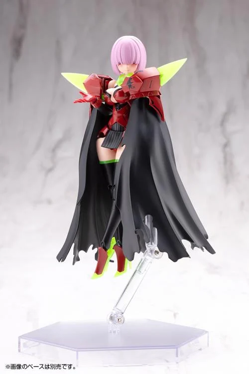 Megami Device Bullet Knights Executioner Hell Blaze Model Kit - Image 13