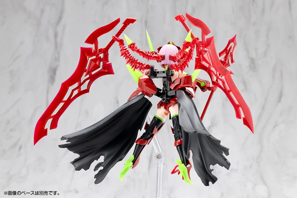 Megami Device Bullet Knights Executioner Hell Blaze Model Kit - Image 3