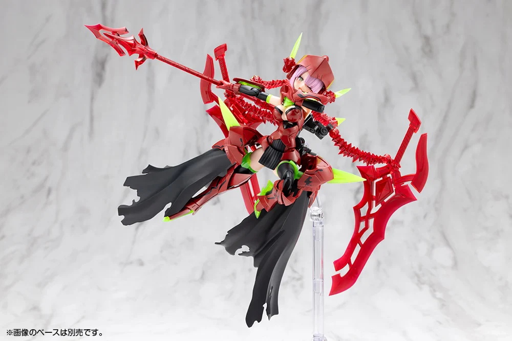 Megami Device Bullet Knights Executioner Hell Blaze Model Kit - Image 4