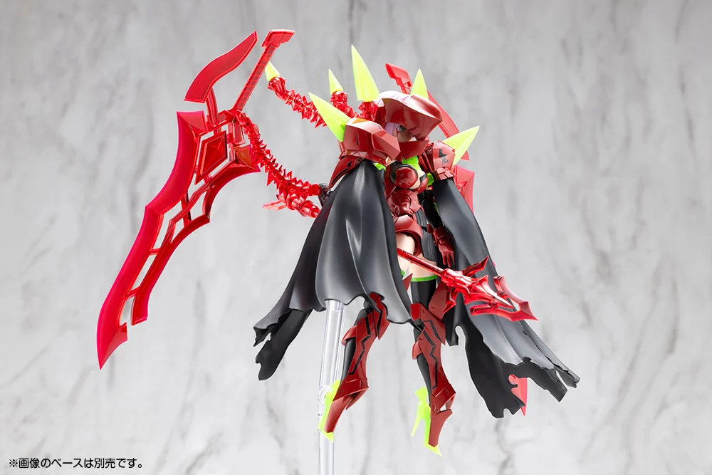 Megami Device Bullet Knights Executioner Hell Blaze Model Kit - Image 5