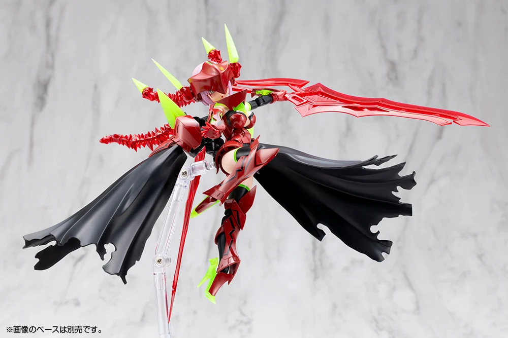 Megami Device Bullet Knights Executioner Hell Blaze Model Kit - Image 6