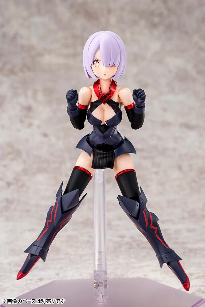Megami Device Bullet Knights Executioner Model Kit - Image 12
