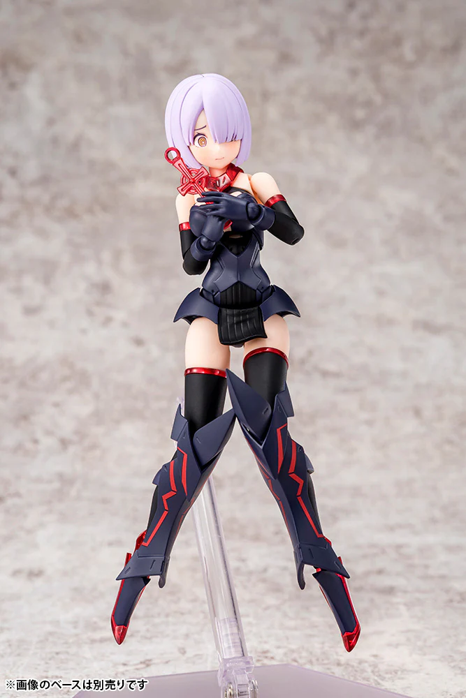Megami Device Bullet Knights Executioner Model Kit - Image 13