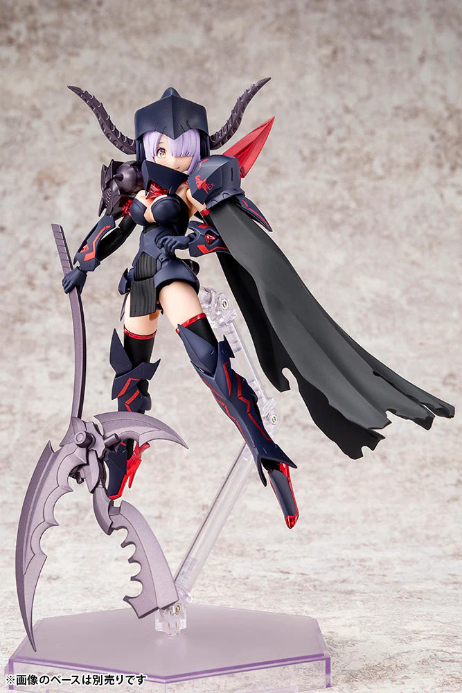 Megami Device Bullet Knights Executioner Model Kit - Image 2