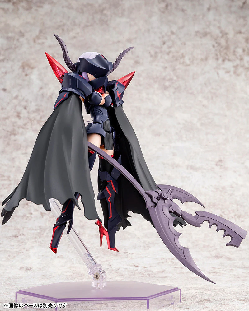 Megami Device Bullet Knights Executioner Model Kit - Image 4