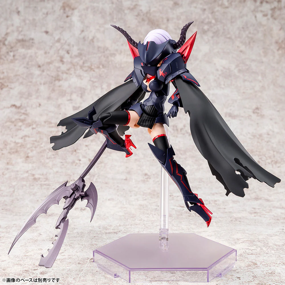 Megami Device Bullet Knights Executioner Model Kit - Image 5