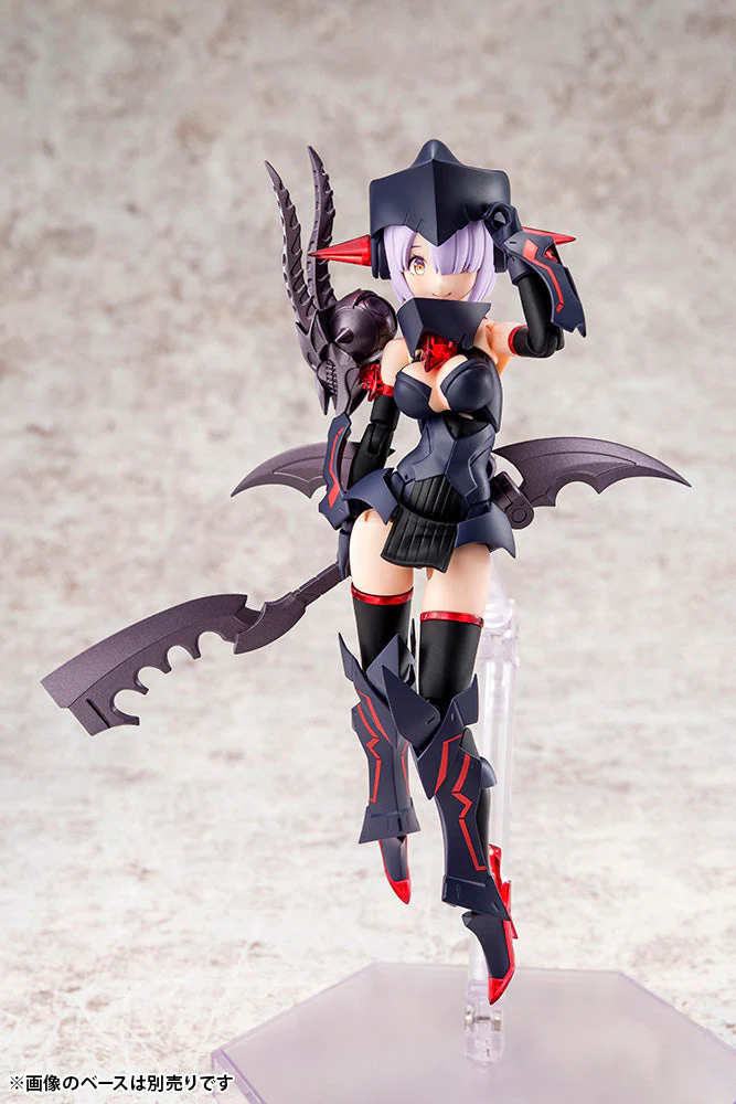Megami Device Bullet Knights Executioner Model Kit - Image 6