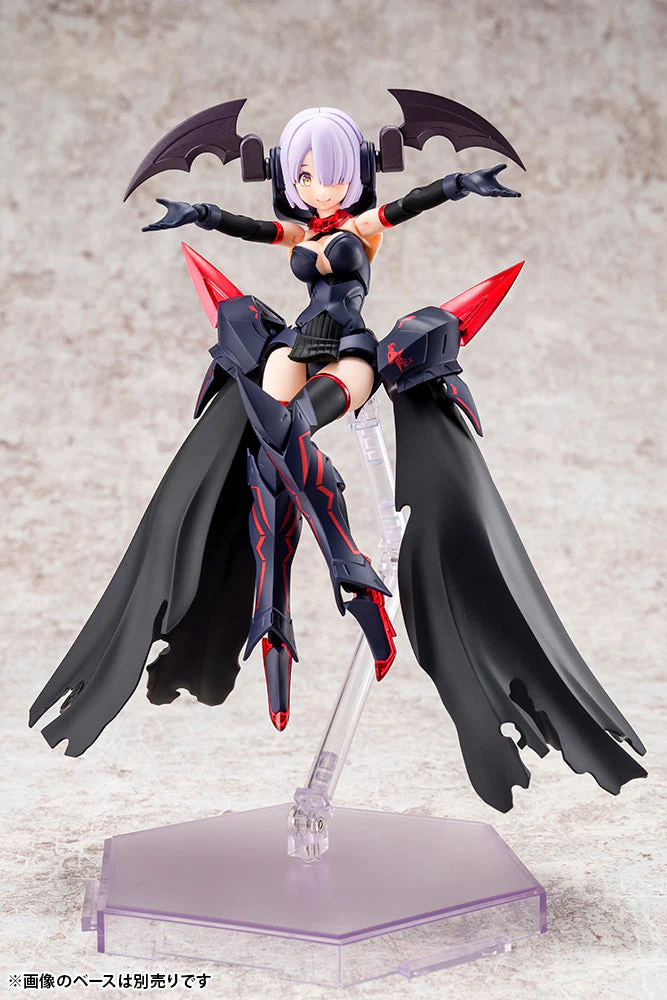 Megami Device Bullet Knights Executioner Model Kit - Image 7