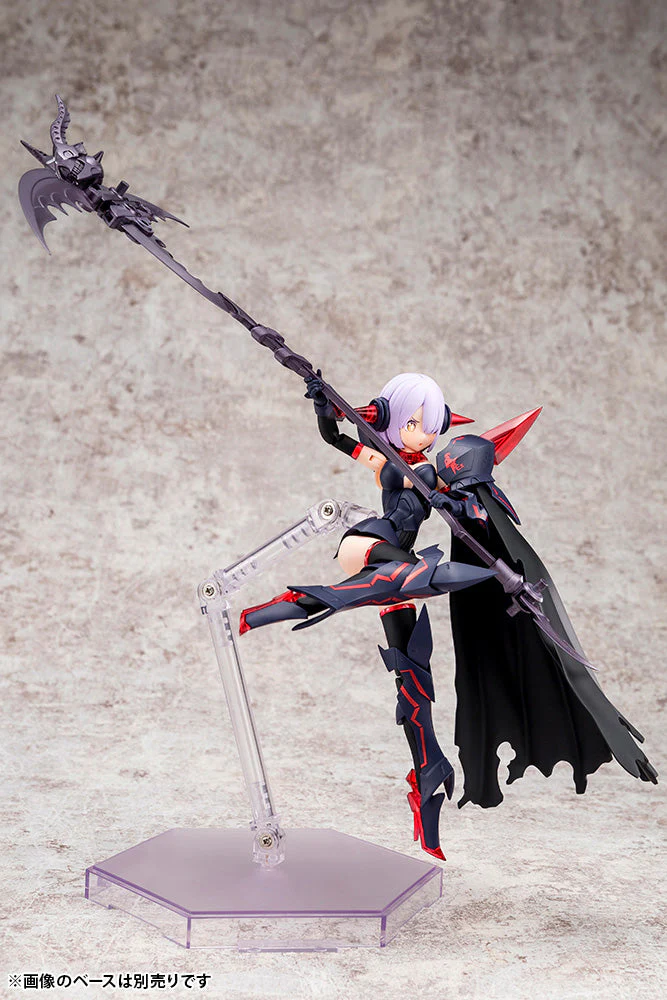 Megami Device Bullet Knights Executioner Model Kit - Image 8