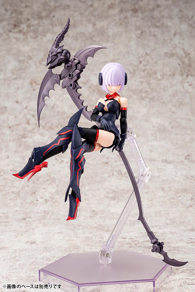 Megami Device Bullet Knights Executioner Model Kit - Image 9