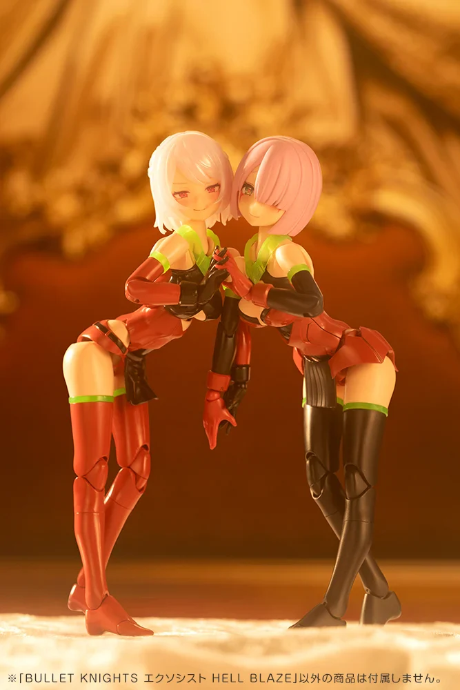 Megami Device Bullet Knights Exorcist Hell Blaze Model Kit - Image 9