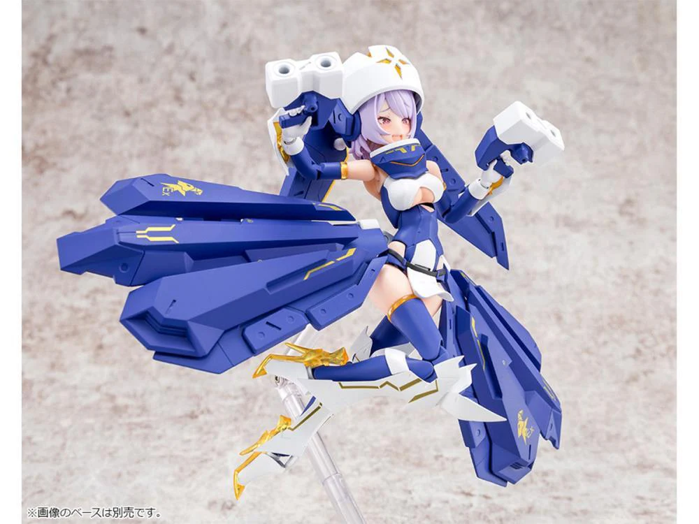 Megami Device Bullet Knights Exorcist Model Kit - Image 4