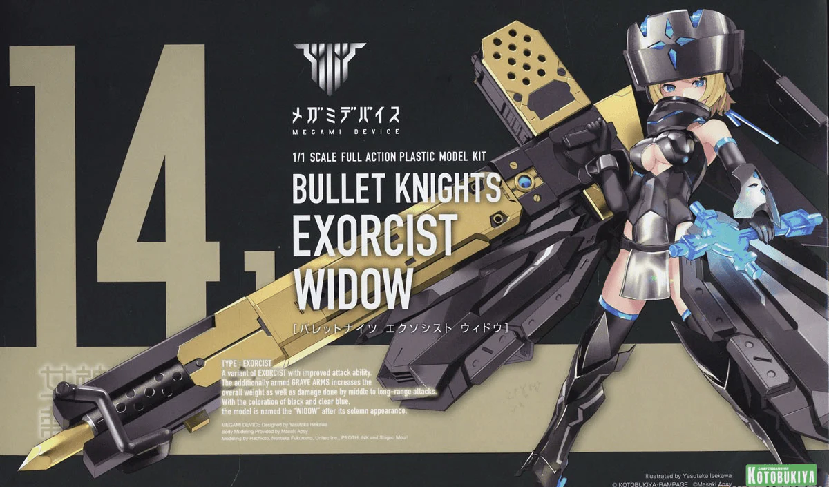 Megami Device Bullet Knights Exorcist Widow - Image 2