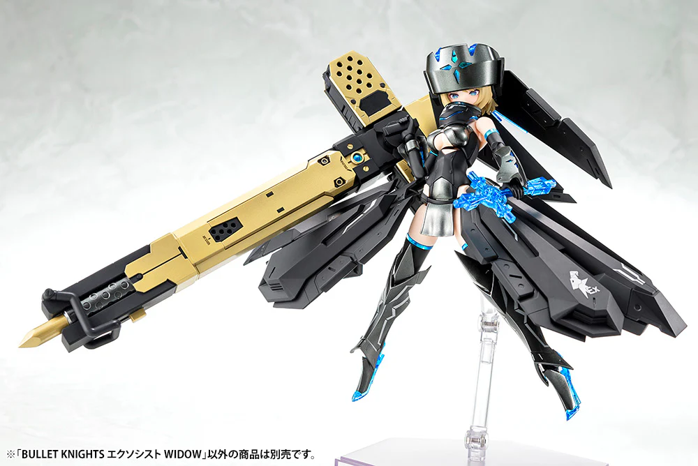 Megami Device Bullet Knights Exorcist Widow - Image 3