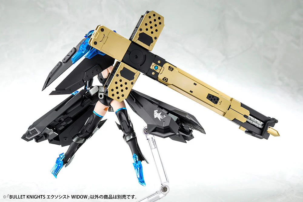 Megami Device Bullet Knights Exorcist Widow - Image 4