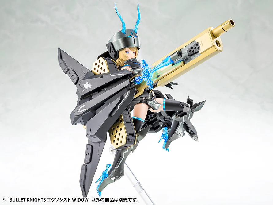 Megami Device Bullet Knights Exorcist Widow - Image 5