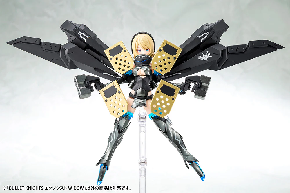 Megami Device Bullet Knights Exorcist Widow - Image 9