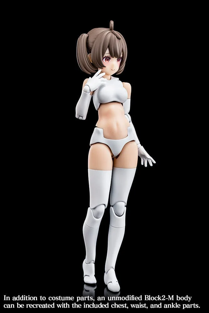 Megami Device Buster Doll Gunner Model Kit - Image 16