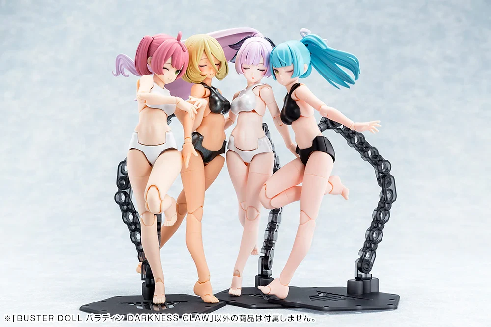 Megami Device Buster Doll Paladin (Darkness Claw) Model Kit - Image 13