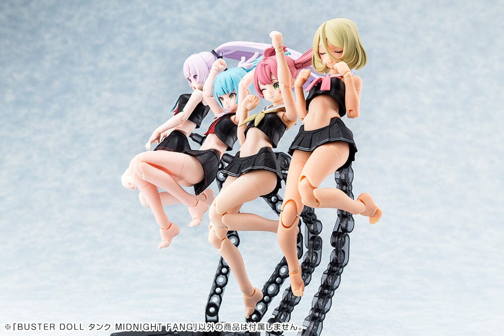 Megami Device Buster Doll Tank Midnight Fang Model Kit - Image 13