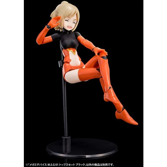 Megami Device M.S.G. 01 Top Set Black Model Kit - Image 2