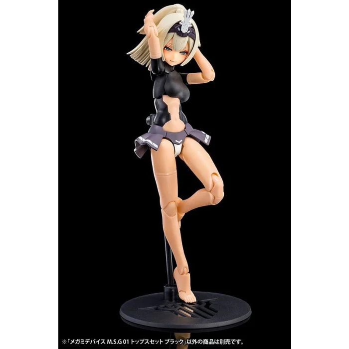 Megami Device M.S.G. 01 Top Set Black Model Kit - Image 3