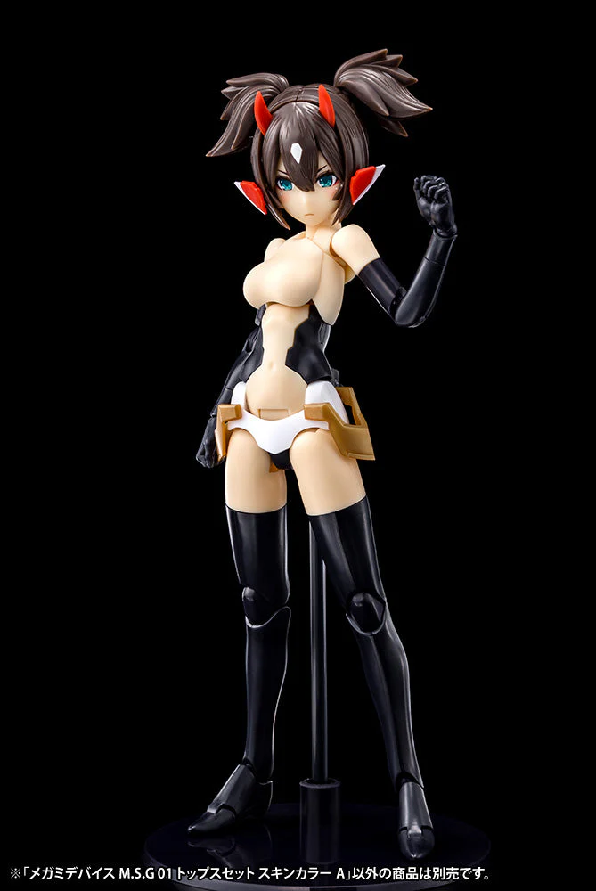 Megami Device M.S.G. 01 Top Set Skin Color A - Image 2