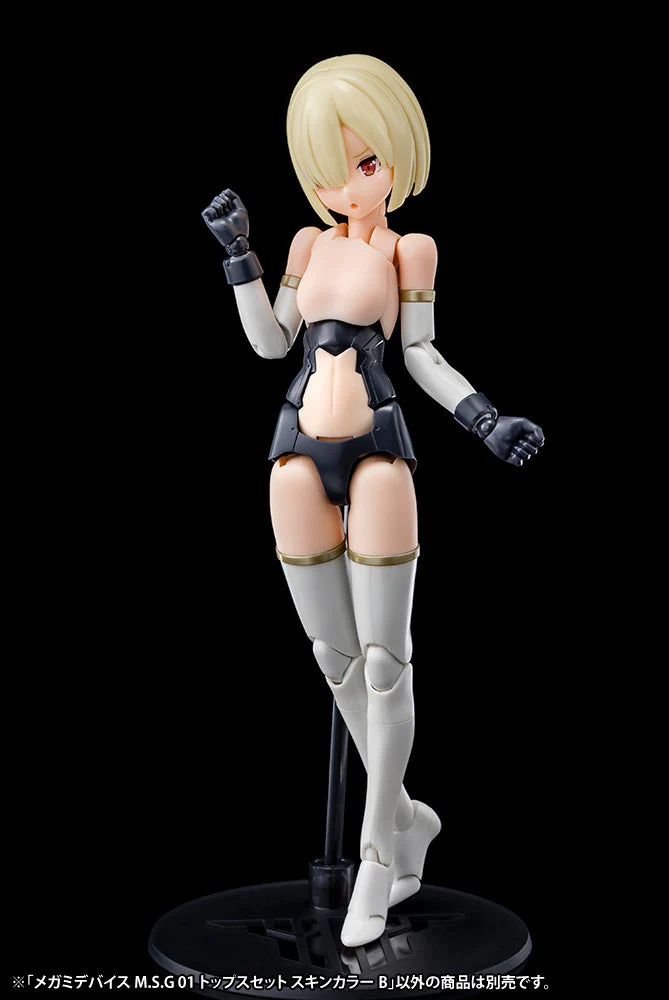 Megami Device M.S.G. 01 Top Set Skin Color B - Image 2