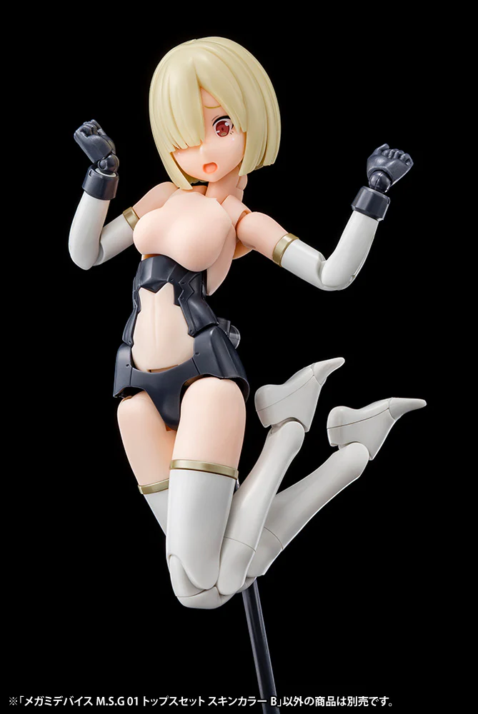 Megami Device M.S.G. 01 Top Set Skin Color B - Image 3