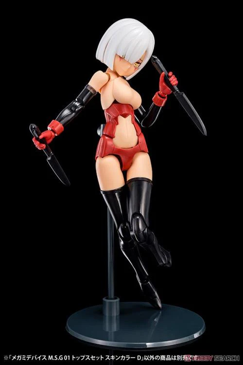 Megami Device M.S.G 01 Top Set Skin Color D Model Kit - Image 4