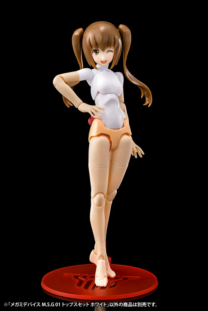 Megami Device M.S.G. 01 Top Set White - Image 2
