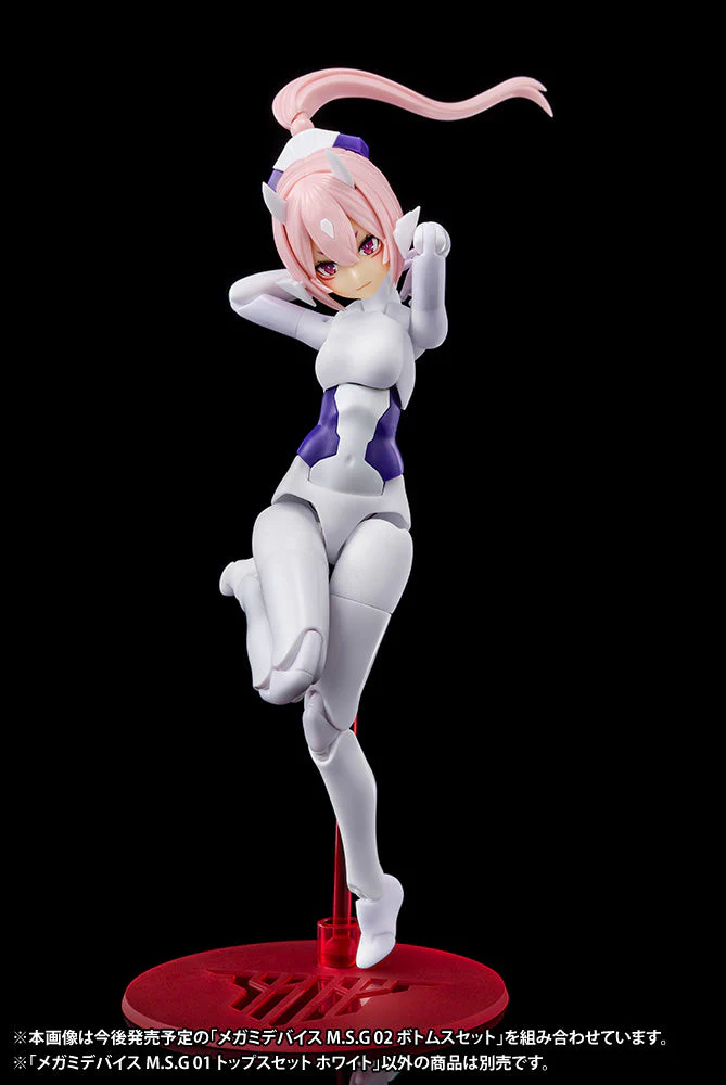 Megami Device M.S.G. 01 Top Set White - Image 4