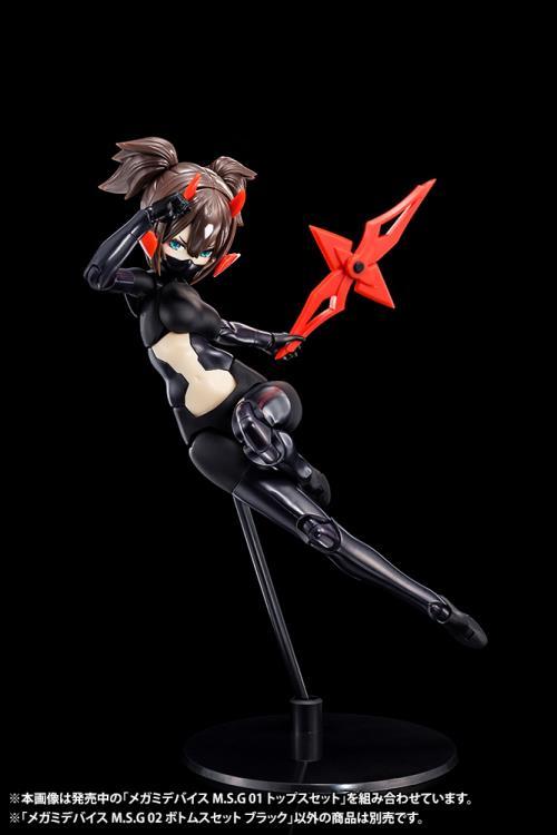 Megami Device M.S.G. 02 Bottom Set Black Model Kit (Reissue) - Image 3