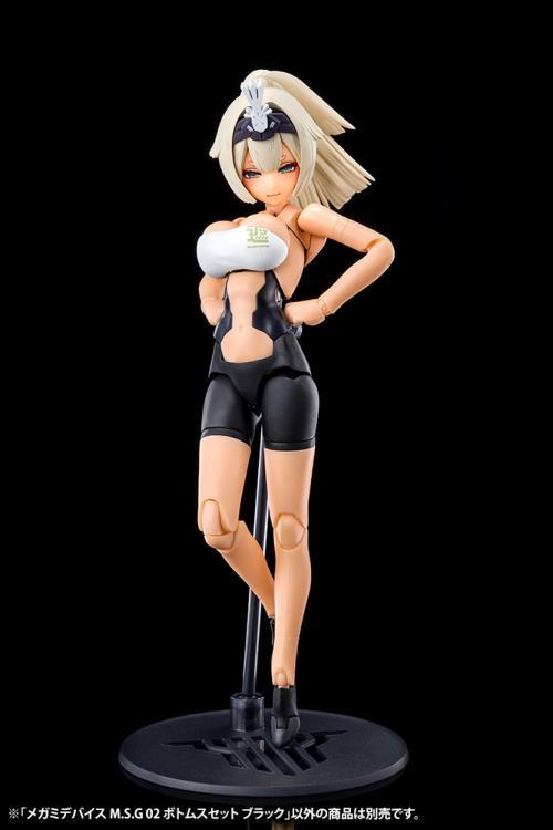 Megami Device M.S.G. 02 Bottom Set Black Model Kit (Reissue) - Image 4