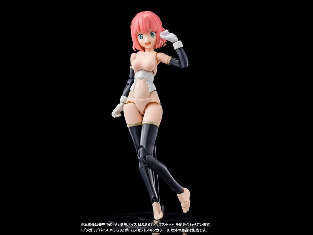 Megami Device M.S.G. 02 Bottom Set Color B Model Kit - Image 2