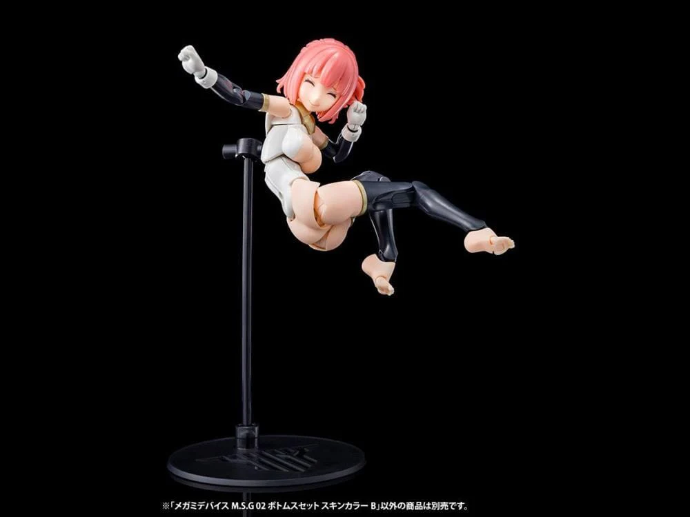 Megami Device M.S.G. 02 Bottom Set Color B Model Kit - Image 4