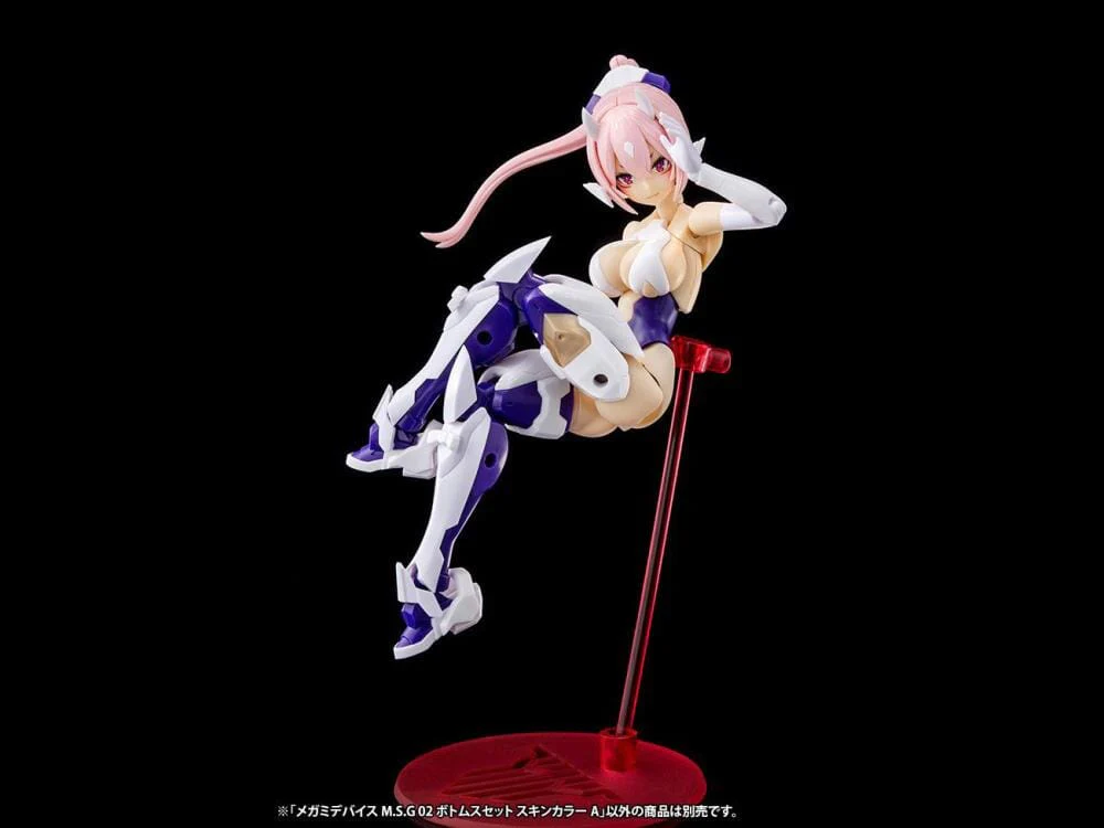 Megami Device M.S.G. 02 Bottom Set Skin Color A Model Kit - Image 4