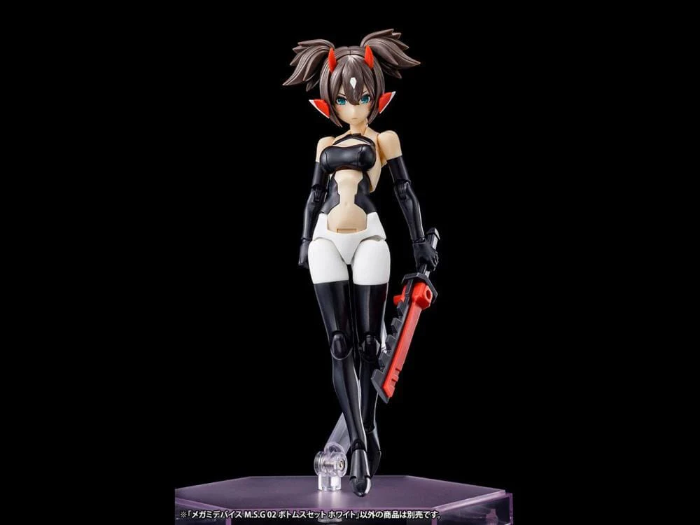 Megami Device M.S.G. 02 Bottom Set White Model Kit - Image 3