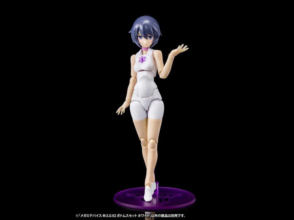 Megami Device M.S.G. 02 Bottom Set White Model Kit - Image 4