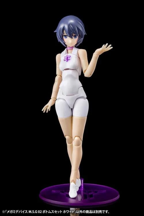 Megami Device M.S.G. 02 Bottom Set White Model Kit - Image 5