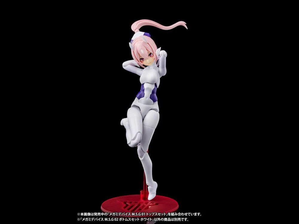 Megami Device M.S.G. 02 Bottom Set White Model Kit - Image 6
