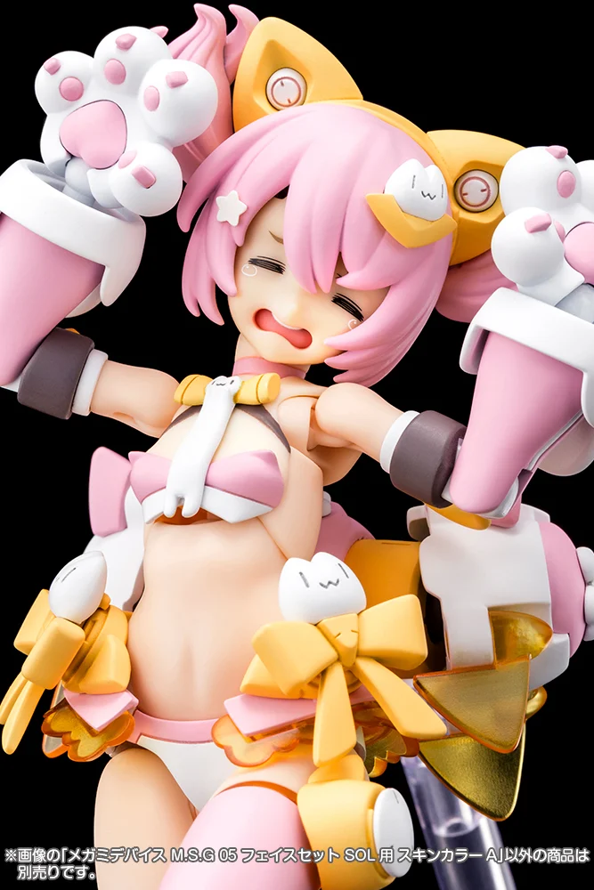 Megami Device M.S.G. 05 SOL Skin Color A Face Set - Image 6