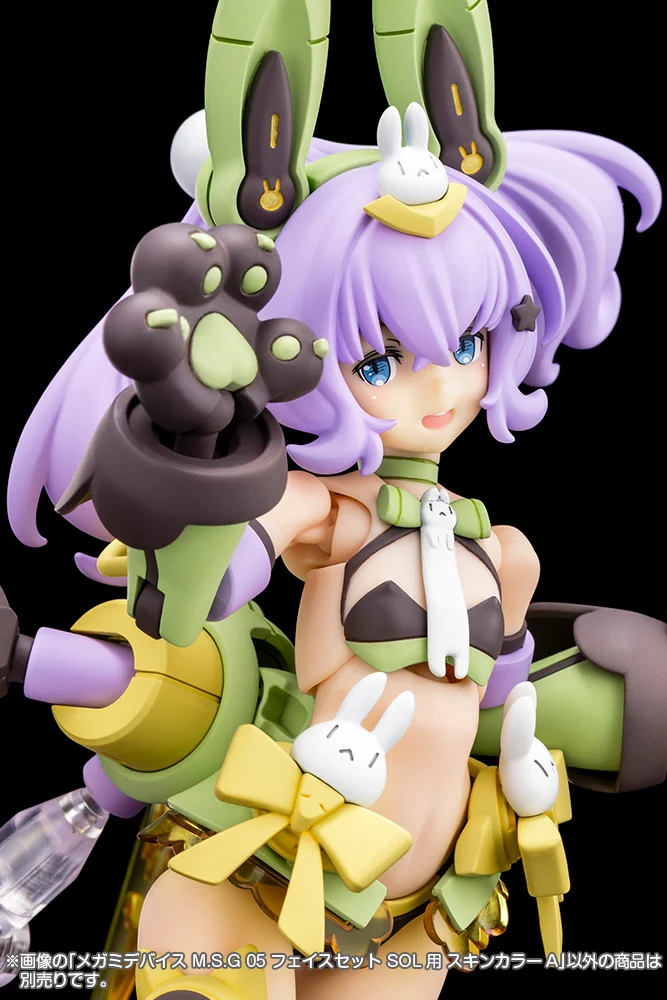 Megami Device M.S.G. 05 SOL Skin Color A Face Set - Image 7