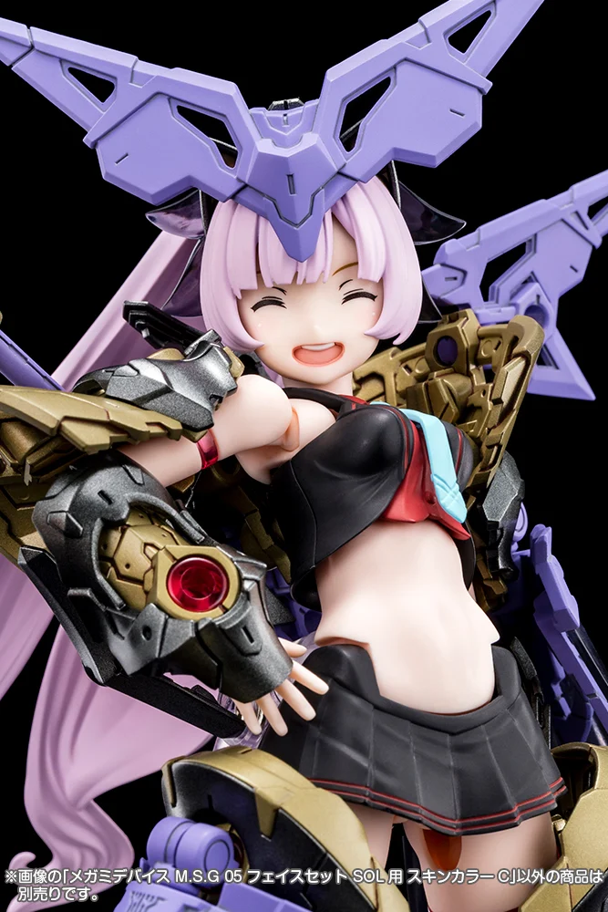 Megami Device M.S.G. 05 SOL Skin Color C Face Set - Image 5
