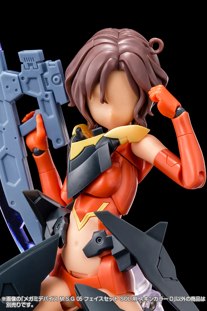 Megami Device M.S.G. 05 SOL Skin Color D Face Set - Image 4
