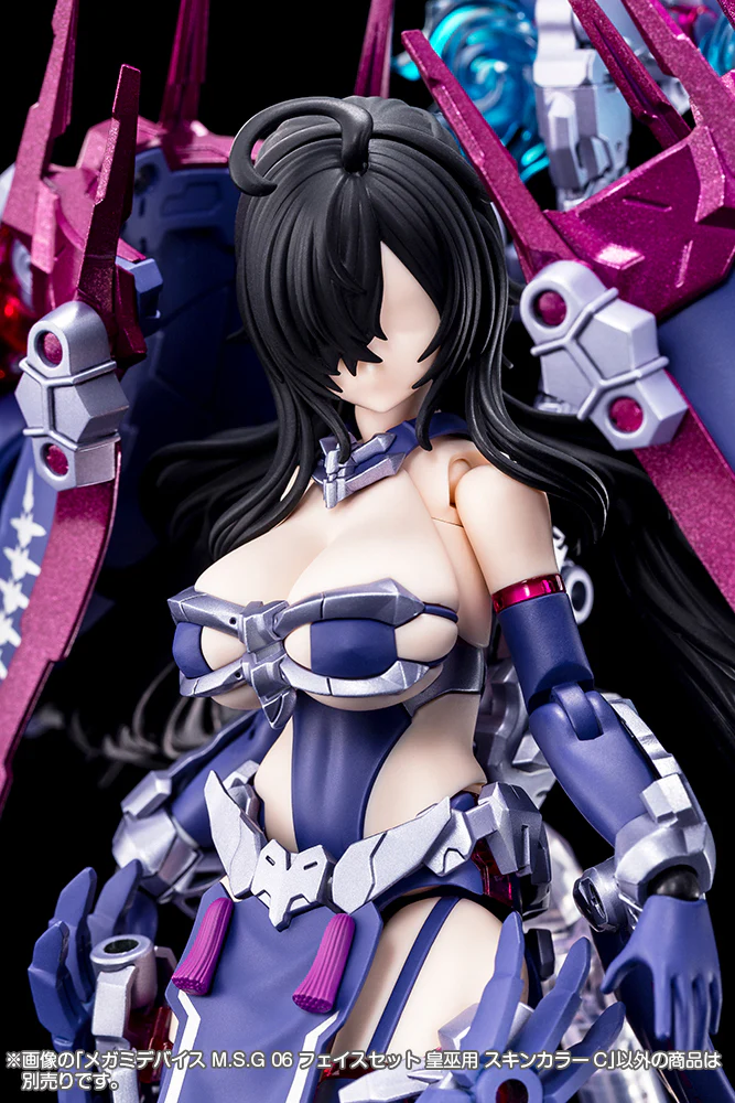 Megami Device M.S.G. 06 AUV Skin Color C Face Set - Image 3